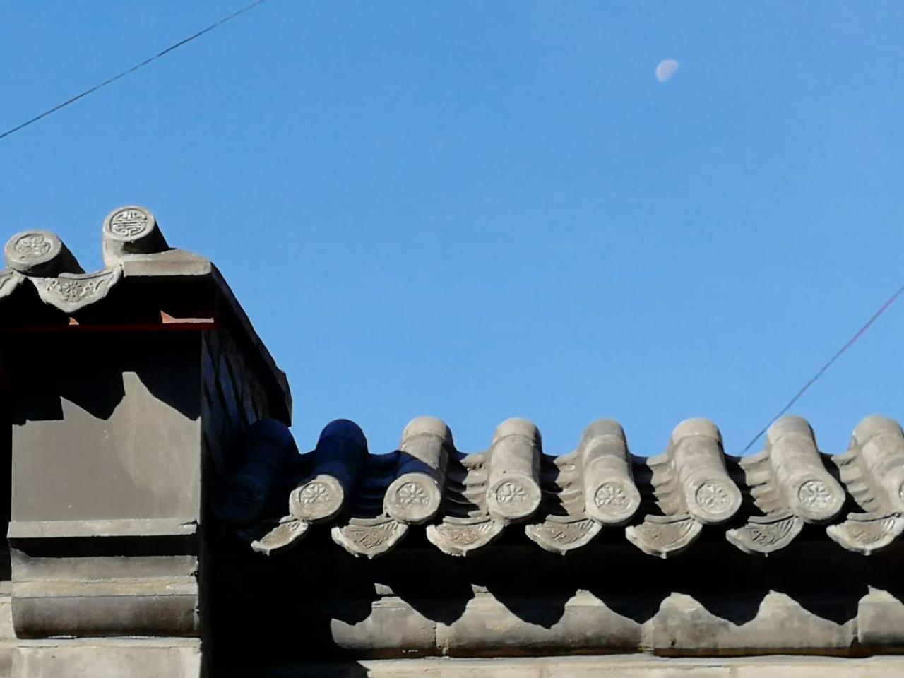 Отель Beijing Fly By Knight Courtyard Экстерьер фото