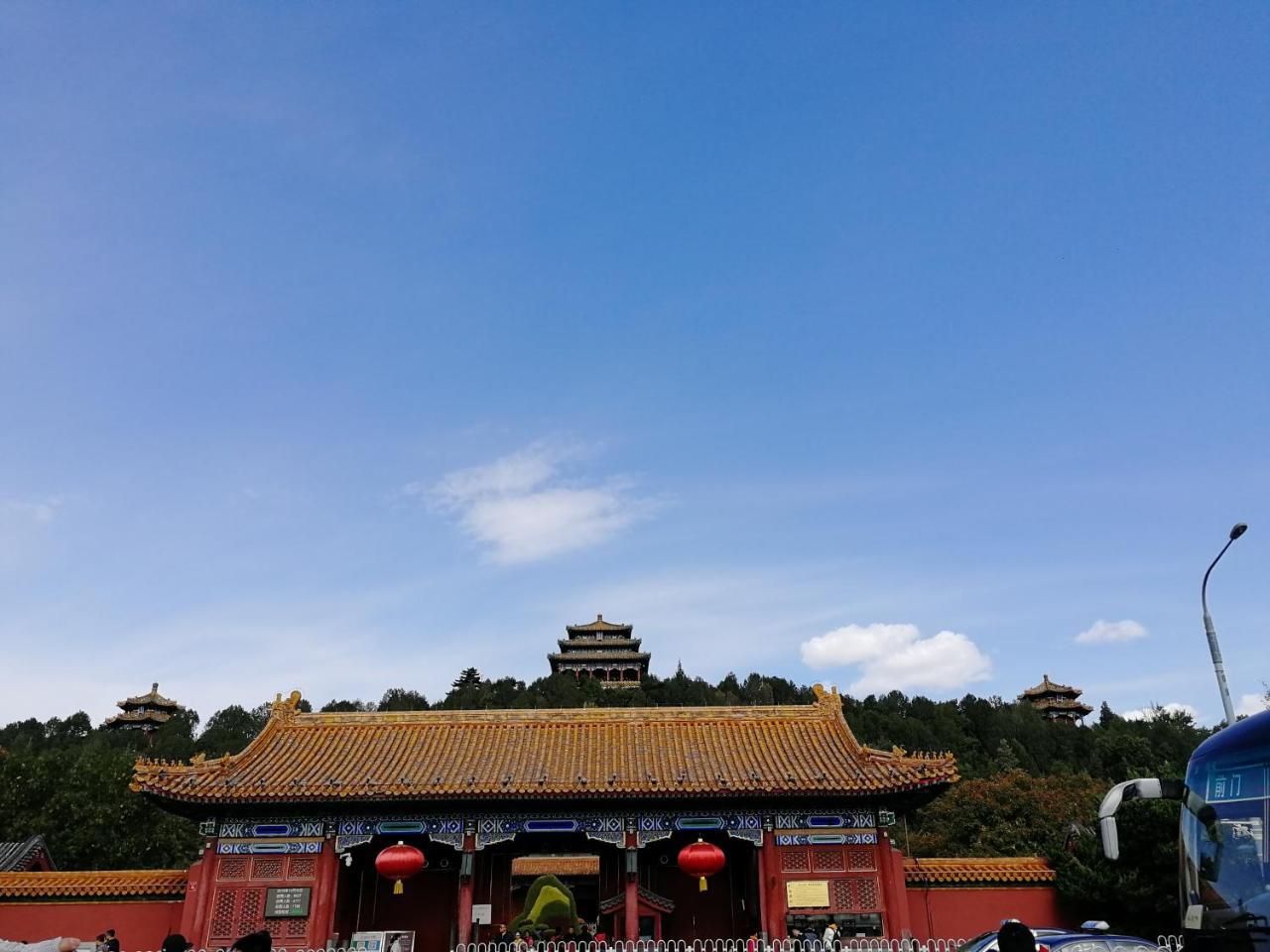 Отель Beijing Fly By Knight Courtyard Экстерьер фото