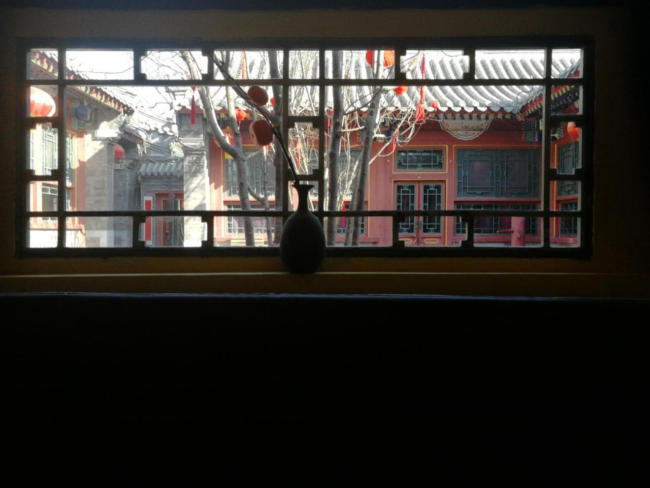 Отель Beijing Fly By Knight Courtyard Экстерьер фото