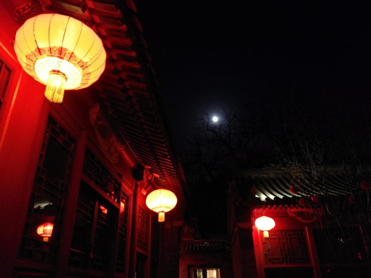 Отель Beijing Fly By Knight Courtyard Экстерьер фото