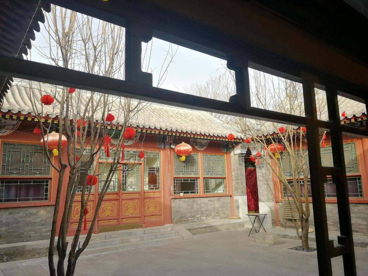 Отель Beijing Fly By Knight Courtyard Экстерьер фото