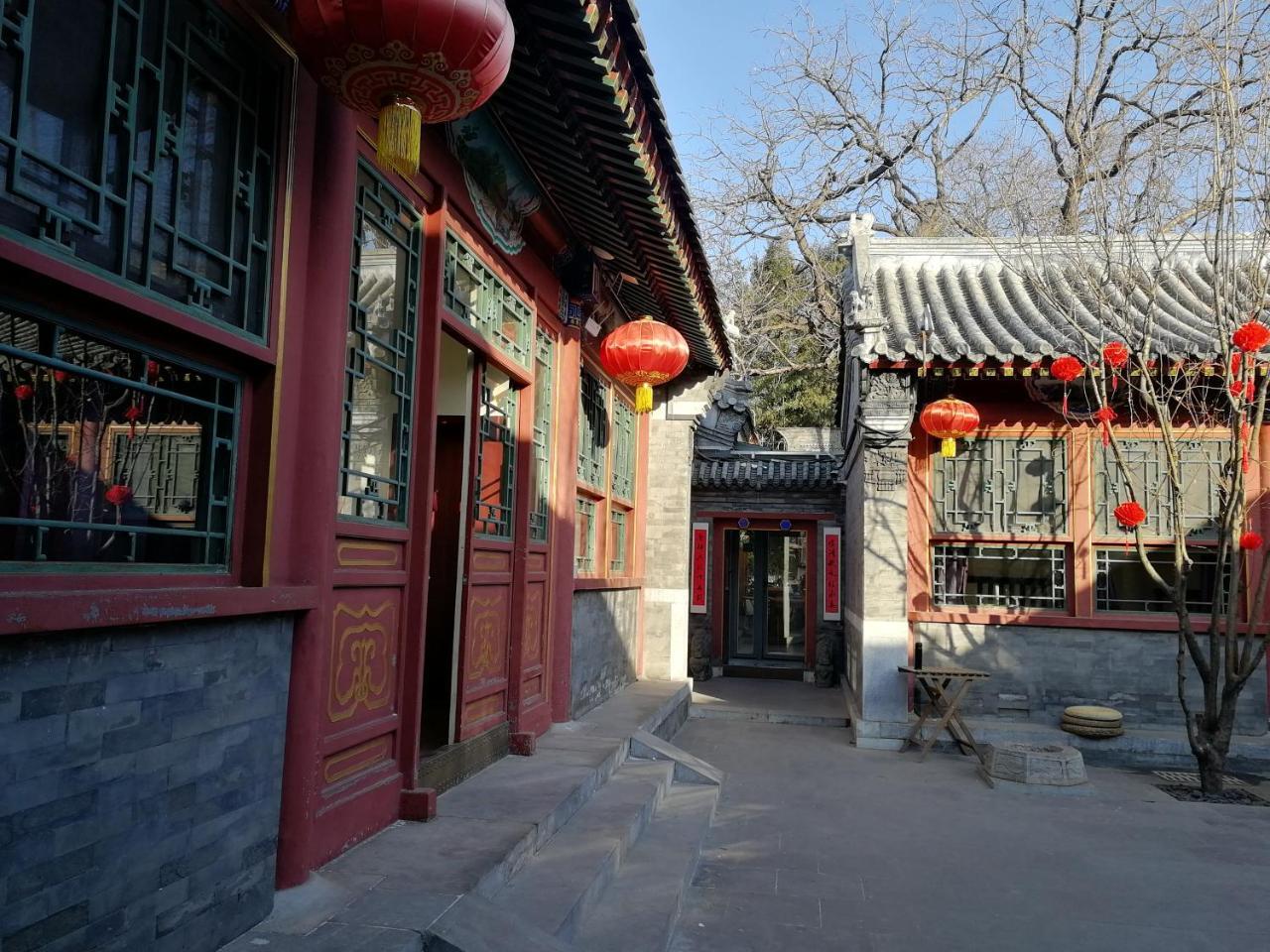 Отель Beijing Fly By Knight Courtyard Экстерьер фото