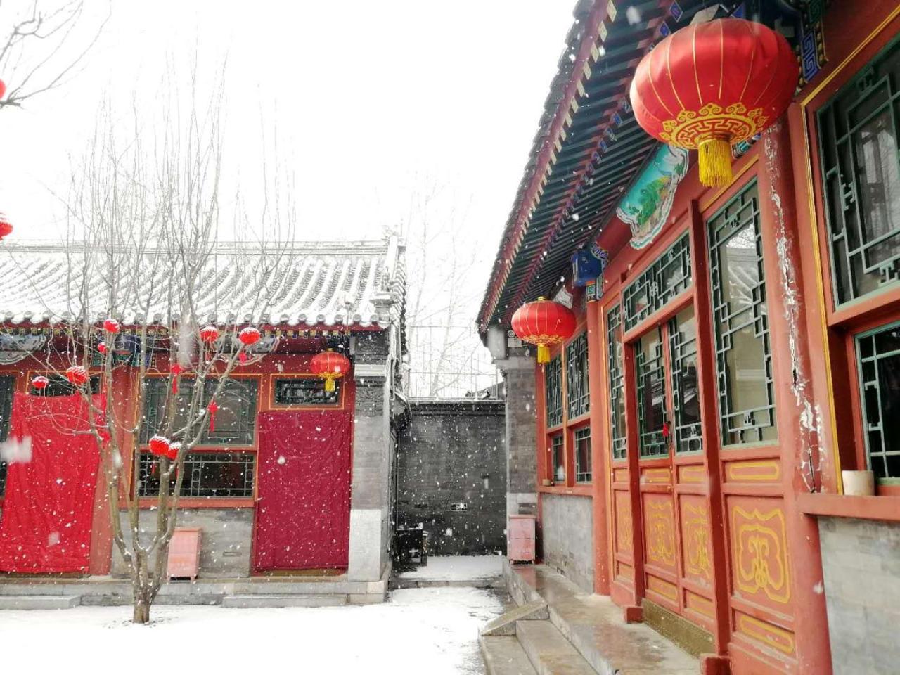 Отель Beijing Fly By Knight Courtyard Экстерьер фото