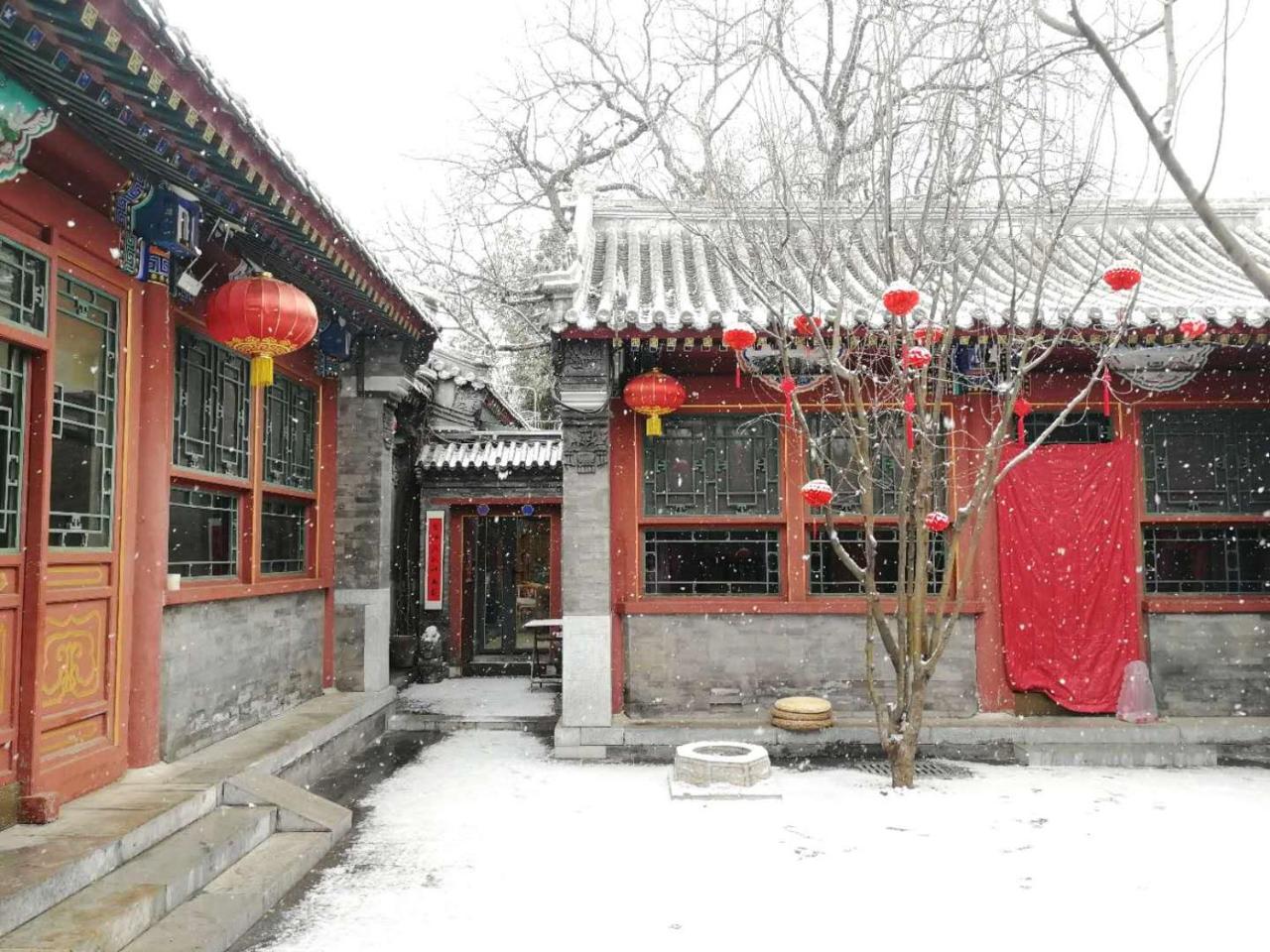 Отель Beijing Fly By Knight Courtyard Экстерьер фото