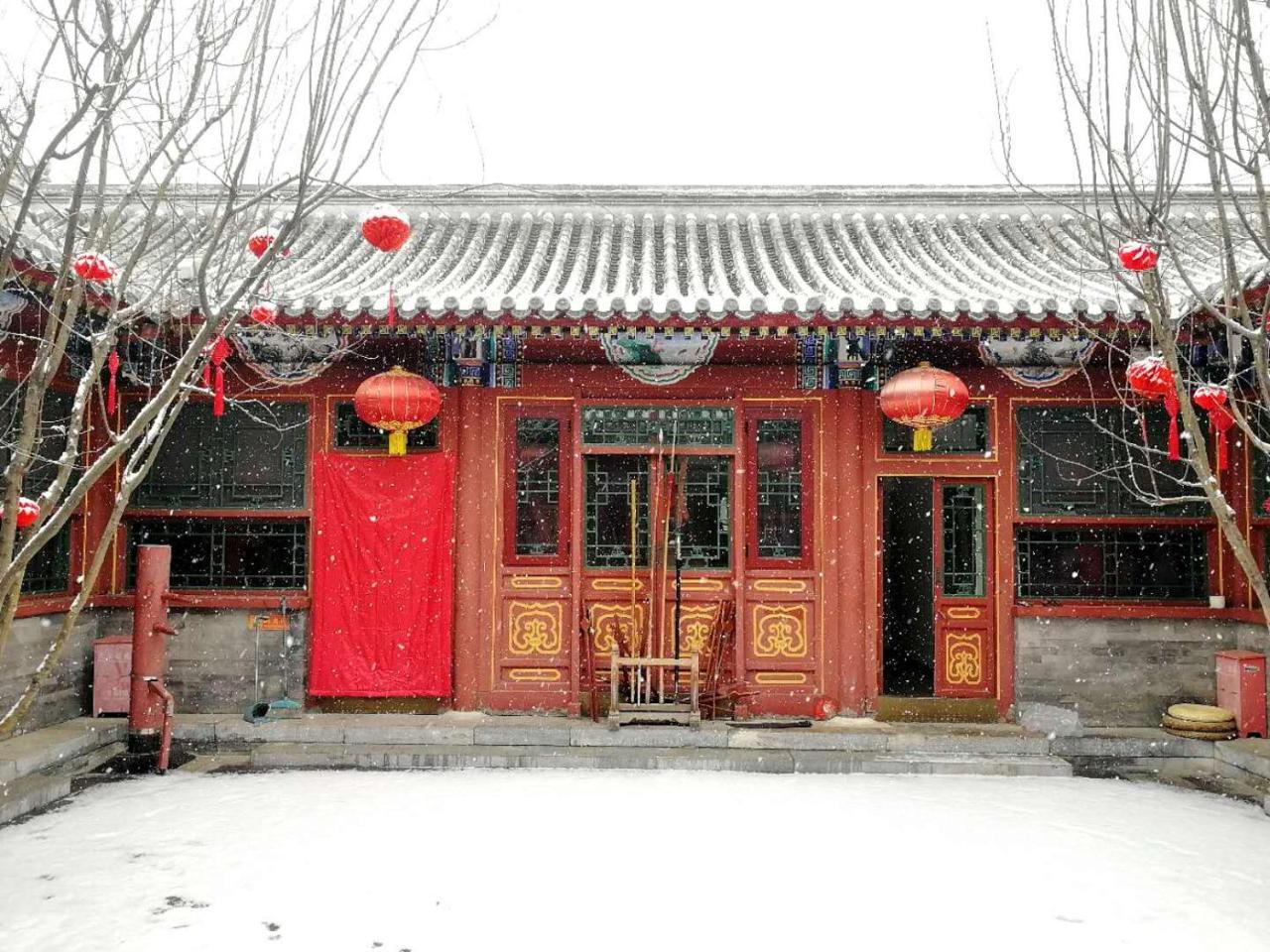 Отель Beijing Fly By Knight Courtyard Экстерьер фото
