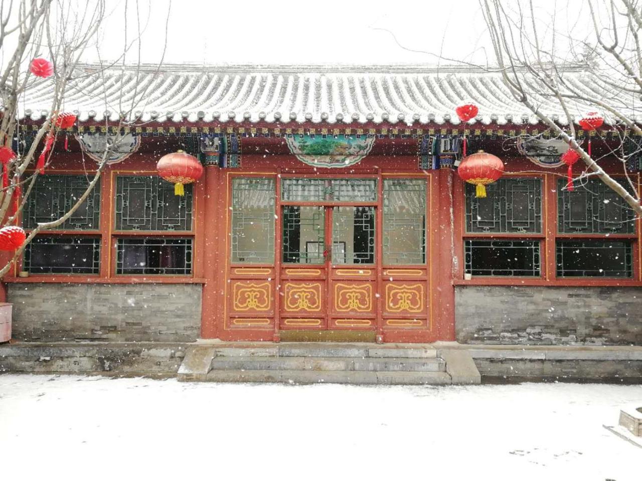 Отель Beijing Fly By Knight Courtyard Экстерьер фото