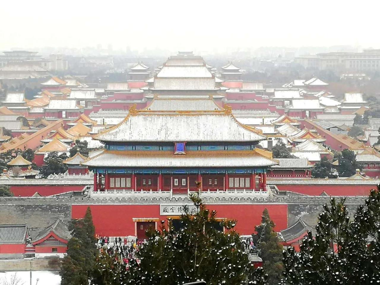 Отель Beijing Fly By Knight Courtyard Экстерьер фото