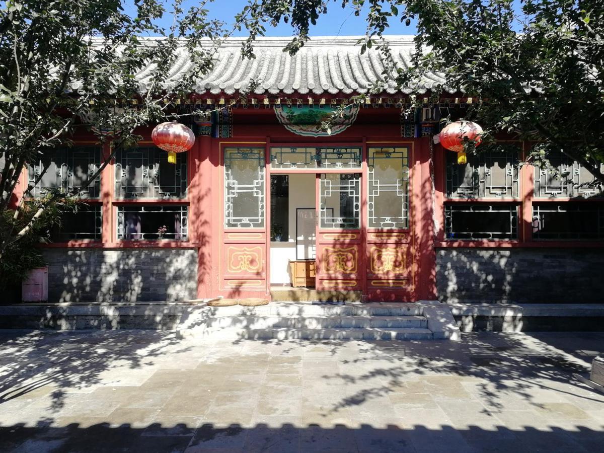 Отель Beijing Fly By Knight Courtyard Экстерьер фото